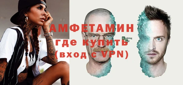 кокаин перу Богородск