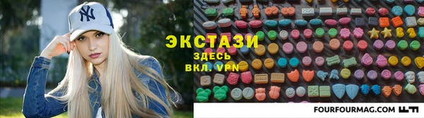 стаф Сосновка
