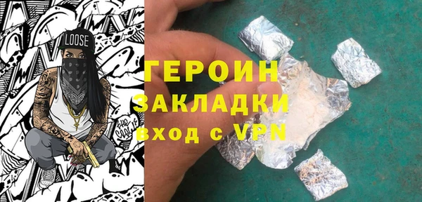 мдпв Сосновоборск