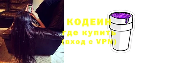 кокаин Богданович