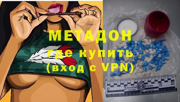 COCAINE Сосновый Бор